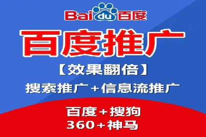 快手信息流广告效果评估方法