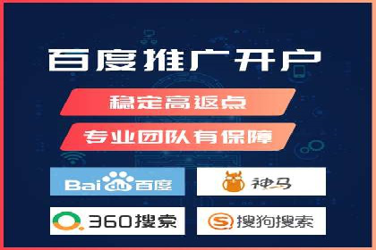 搜索引擎营销（SEM）的关键词选择技巧——以某知名品牌为例