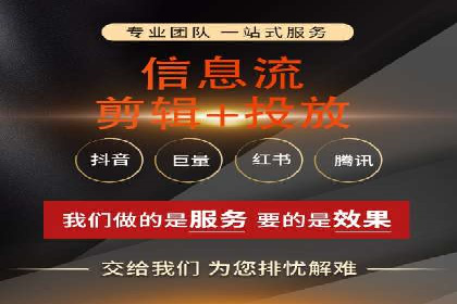 百度推广收费模式：成功案例助力企业增长